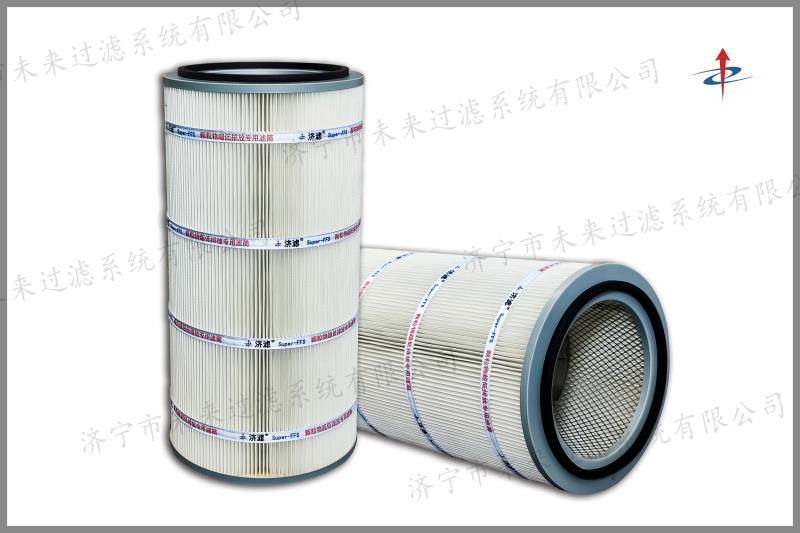 焊烟机除ky开元_ky（中国）
堵塞机率小、可多次清洗，能够达到滤筒多次循环使用，就间接节省了公司的开支，节约了能源